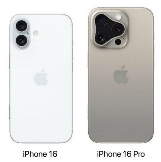 黄龙苹果16维修网点分享iPhone16系列提升明显吗