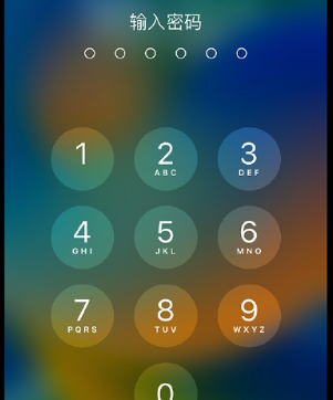 黄龙apple维修店分享如何通过iCloud网页查找iPhone位置