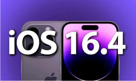 黄龙苹果14维修分享：iPhone14可以升级iOS16.4beta2吗？ 