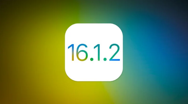 黄龙苹果维修分享iOS 16.2有Bug能降级吗？ iOS 16.1.2已关闭验证 