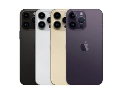 黄龙苹果维修点分享iPhone 14 Pro Max自动关机系统后台守护进程故障解析 