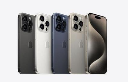黄龙苹果维修点分享iPhone 15 Pro自动关机故障解析 