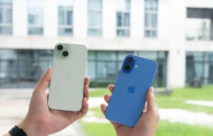 黄龙苹果维修点分享iPhone 16 Plus出现自动关机的情况类型 