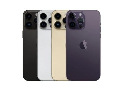 黄龙苹果维修点分享iPhone 14 Pro Max通知与配件排错 