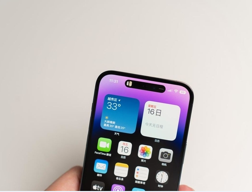 黄龙苹果维修点分享iPhone 14 Pro Max锁屏密码玩机手册 