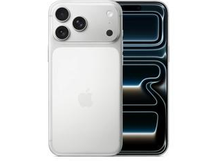黄龙苹果维修点分享iPhone 17 Pro Max电池升温隐藏场景 